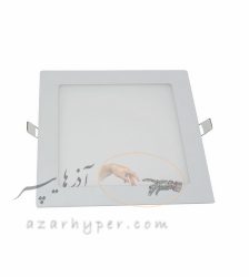 پنل سقفی اس ام دی SMD توکار دور سرامیکی ۱۰*۱۰