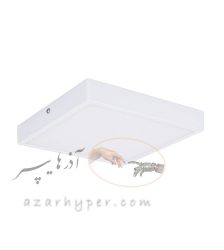 پنل سقفی اس ام دی SMD روکار مربع 18 وات 22*22