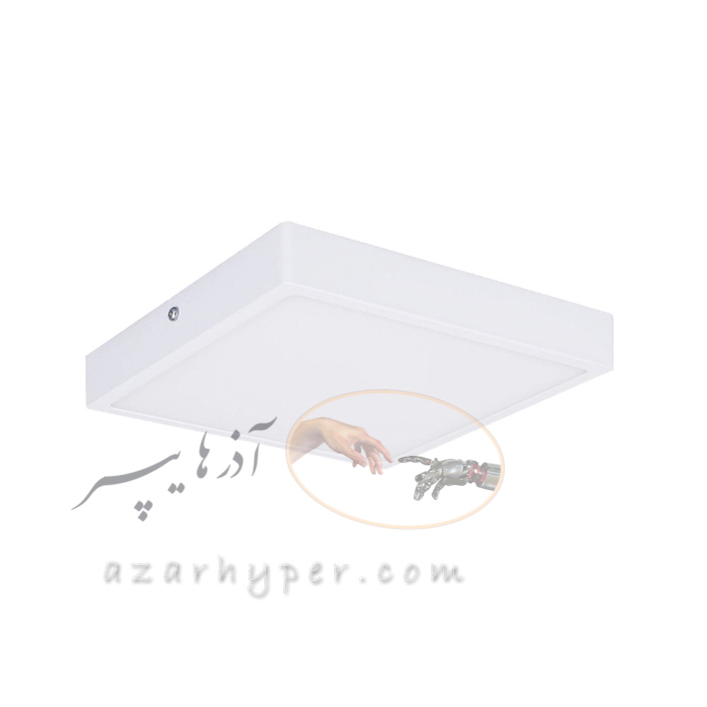 پنل سقفی اس ام دی SMD روکار مربع 18 وات 22*22 پنل سقفی اس ام دی SMD روکار مربع 18 وات 22*22