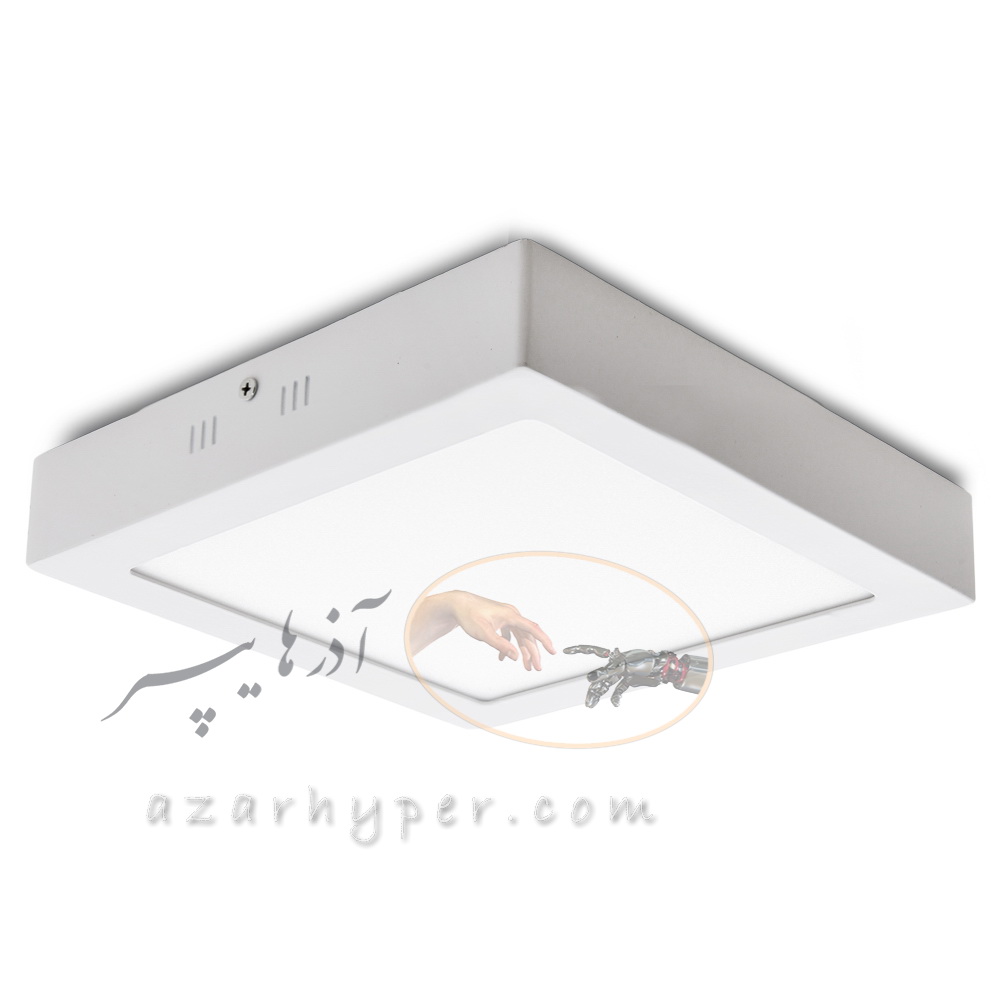 پنل سقفی ال ای دی LED روکار مربع ۱۸ وات ۲۲*۲۲ پنل سقفی ال ای دی LED روکار مربع ۱۸ وات ۲۲*۲۲