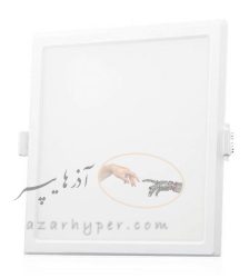 پنل سقفی توکار اس ام دی SMD دور سرامیکی ۸*۸