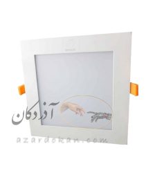 پنل سقفی توكار مربع 12 وات
