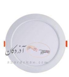 پنل سقفی توکار گرد 9 وات