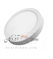 پنل سقفی روكار گرد 6 وات