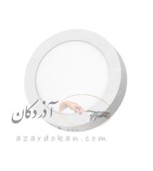 پنل سقفی روکار گرد 22 وات