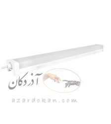 چراغ زیر کابینتی T5 کلیددار 90 سانت