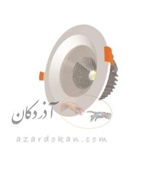 چراغ سقفی COB توکار 10 وات
