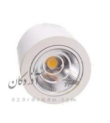 چراغ سقفی COB روکار 30 وات