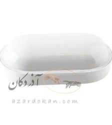 چراغ سقفی ضد رطوبت بيضی 24 وات