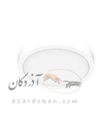 پنل سقفی روکار 42 وات شعاع الکتریک SH-ML10021