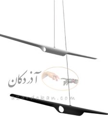چراغ سقفی آویز 7 وات شعاع الکتریک SH-4118