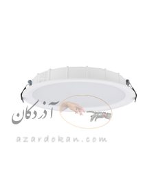 چراغ سقفی توکار 30 وات شعاع الکتریک SH-8020