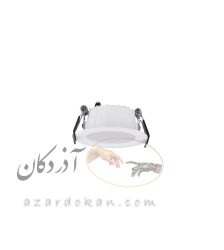 چراغ سقفی توکار 7 وات شعاع الکتریک SH-2020