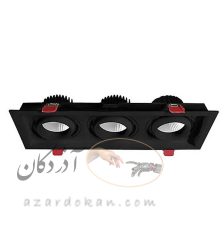 چراغ سقفی توکار متحرک 36 وات SH-AL6703