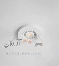 چراغ سقفی گچی توکار شعاع الکتریک SH-5501