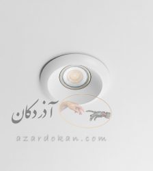 چراغ سقفی گچی توکار شعاع الکتریک SH-5601